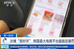 卢：最后打小个阵容是为了逼迫东契奇出球 给对手更大压力